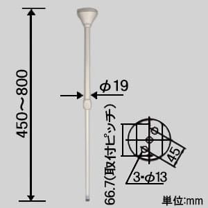 東芝 【生産完了品】軽量伸縮パイプ吊具 接地極付ライティングレール20Aタイプ用 パイプ長さ45〜80cm アルミ製 ソフトグレイ  DR0316(HS) 画像2