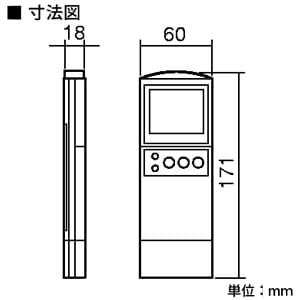 パナソニック 【生産完了品】PiPitハンディライコン PiPit調光シリーズ 専用コントローラ  FSK90950 画像2