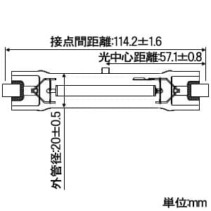 パナソニック 【生産完了品】ハイゴールド 効率本位形 両口金形 専用安定器点灯形(外部始動器形) 70形 透明形 色温度1900K RX7s口金 ハイゴールド 効率本位形 両口金形 専用安定器点灯形(外部始動器形) 70形 透明形 色温度1900K RX7s口金 NHTD70/N 画像2