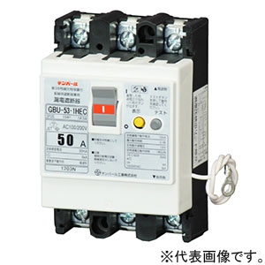 テンパール工業 漏電遮断器 3P2E50AF 50A 単3中性線欠相保護機能付 U5301HEC5030