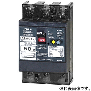 テンパール工業 漏電遮断器 3P3E50AF 30A 53EC3030