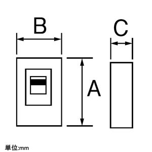 テンパール工業 ボックスブレーカ 3P3E50AF 20A 配線用遮断器組込タイプ ボックスブレーカ 3P3E50AF 20A 配線用遮断器組込タイプ DPB53K20 画像2