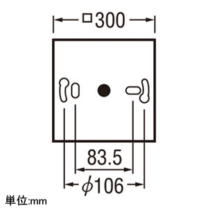 オーデリック 【生産完了品】LEDシーリングライト FCL30W相当 電球色 連続調光タイプ オフホワイト LEDシーリングライト FCL30W相当 電球色 連続調光タイプ オフホワイト OL251739 画像2