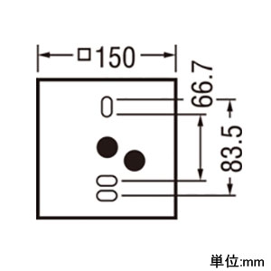 オーデリック 【生産完了品】LEDシーリングダウンライト 《FLATPLATE》 壁面・天井面・傾斜面取付兼用 白熱灯100W相当 電球色〜昼光色 配光角113° 調光・調色タイプ Bluetooth&reg;対応 オフホワイト LEDシーリングダウンライト 《FLATPLATE》 壁面・天井面・傾斜面取付兼用 白熱灯100W相当 電球色〜昼光色 配光角113° 調光・調色タイプ Bluetooth&reg;対応 オフホワイト OL291395BC 画像2