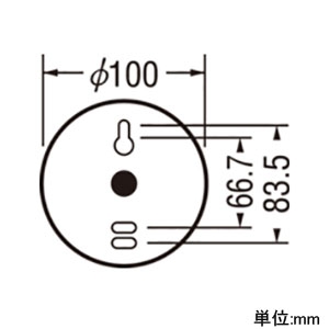 オーデリック 【生産完了品】LED小型シーリングライト 白熱灯60W相当 電球色〜昼光色 調光・調色タイプ Bluetooth&reg;対応 LED小型シーリングライト 白熱灯60W相当 電球色〜昼光色 調光・調色タイプ Bluetooth&reg;対応 OL291106BC 画像2