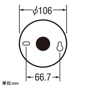 オーデリック 【生産完了品】LED小型シーリングライト 白熱灯60W相当 電球色 非調光タイプ LED小型シーリングライト 白熱灯60W相当 電球色 非調光タイプ OL013247LD 画像2