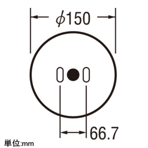 オーデリック 【生産完了品】LED小型シーリングライト 白熱灯60W相当 電球色 調光タイプ LED小型シーリングライト 白熱灯60W相当 電球色 調光タイプ OL011092LC 画像2