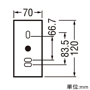 オーデリック 屋外用独立型明暗センサ 防雨型 壁面取付専用 3時間・6時間タイマー付 グレー 屋外用独立型明暗センサ 防雨型 壁面取付専用 3時間・6時間タイマー付 グレー OA076251 画像2