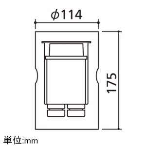 オーデリック 【生産完了品】LED一体型グラウンドアップライト 防雨型 荷重型タイプ 電球色 埋込深175mm LED一体型グラウンドアップライト 防雨型 荷重型タイプ 電球色 埋込深175mm OG254019 画像2