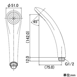 カクダイ 【販売終了】節水シャワーヘッド 吐水穴外周φ38mm アダプター付 クリーム 節水シャワーヘッド 吐水穴外周φ38mm アダプター付 クリーム 356-400-C 画像3