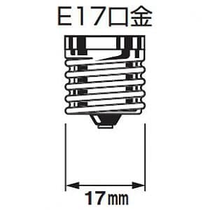NEC 【生産完了品】電球形蛍光ランプ 《コスモボール・ミニ》 ミニクリプトン電球60W相当タイプ 3波長形電球色 E17口金 2個パック  EFD15EL/11-E17-C3C2-P 画像2