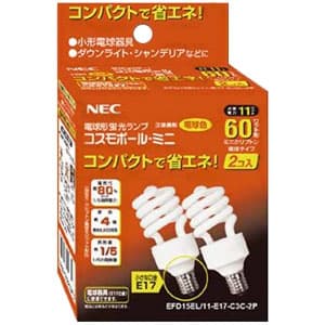 NEC 【生産完了品】電球形蛍光ランプ 《コスモボール・ミニ》 ミニクリプトン電球60W相当タイプ 3波長形電球色 E17口金 2個パック EFD15EL/11-E17-C3C2-P