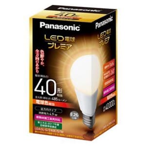 LDA5L-G/Z40E/S/W (パナソニック)｜40W形相当(全光束485lm以上)｜LED