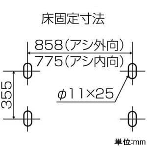 日晴金属 【生産完了品】クーラーキャッチャー 平地・傾斜置用 塩害地向け 溶融亜鉛メッキ仕上げ 《goシリーズ》  C-NZJ 画像3