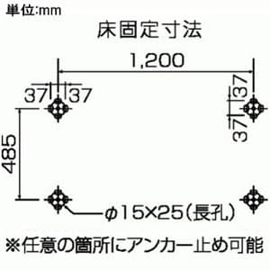 PC-NJ63 (日晴金属)｜PCキヤッチャー パッケージエアコン据付部品