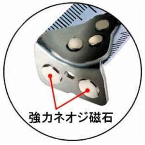 タジマ コンベックス セフG7ロックマグ爪25 スチール剛厚テープ 長さ5.0m メートル目盛 両面目盛 ロックタイプ 黒/白 強力ネジオ磁石付爪 コンベックス セフG7ロックマグ爪25 スチール剛厚テープ 長さ5.0m メートル目盛 両面目盛 ロックタイプ 黒/白 強力ネジオ磁石付爪 SFG7LM2550W 画像2