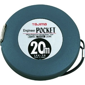 タジマ 一般測定用巻尺 《エンジニヤ ポケット》 スチールテープ 長さ20m 空転防止機構付 EPK-20BL