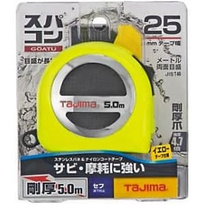 タジマ 剛厚セフスパコン25 剛厚ナイロンテープ 長さ5.0m メートル目盛 両面目盛 ロックタイプ 剛厚セフスパコン25 剛厚ナイロンテープ 長さ5.0m メートル目盛 両面目盛 ロックタイプ GASFSP2550 画像2