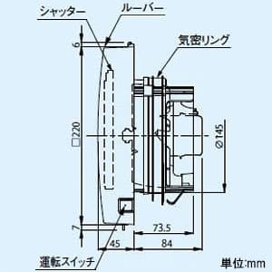 パナソニック パイプファン 自動運転形[湿度センサー付] 排気・強-弱 角形フィルタールーバー ターボファン 洗面所用 壁・天井取付 高気密電気式シャッター付 適用パイプ径φ150mm 速結端子付 パイプファン 自動運転形[湿度センサー付] 排気・強-弱 角形フィルタールーバー ターボファン 洗面所用 壁・天井取付 高気密電気式シャッター付 適用パイプ径φ150mm 速結端子付 FY-12PFH9VD 画像3