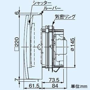 パナソニック パイプファン 排気 角形インテリアパネル形 ターボファン 居室・洗面所・トイレ用 壁・天井取付 高気密電気式シャッター付 ホワイト 適用パイプ径φ150mm 速結端子付 パイプファン 排気 角形インテリアパネル形 ターボファン 居室・洗面所・トイレ用 壁・天井取付 高気密電気式シャッター付 ホワイト 適用パイプ径φ150mm 速結端子付 FY-12PTAE9D 画像3