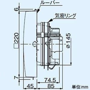 パナソニック パイプファン スタンダードタイプ 排気 角形フィルタールーバー ターボファン 居室・洗面所・トイレ用 壁・天井取付 適用パイプ径φ150mm 速結端子付 パイプファン スタンダードタイプ 排気 角形フィルタールーバー ターボファン 居室・洗面所・トイレ用 壁・天井取付 適用パイプ径φ150mm 速結端子付 FY-12PF9D 画像3