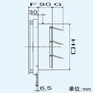 三菱 【生産完了品】標準換気扇 クリーンコンパック 《エクストラグレード》 居間用 木調格子タイプ 連動式シャッター 引きひも付 25cm  EX-25LX6 画像3