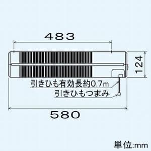 三菱 【生産完了品】サーキュレーター スタンダードタイプ 一般住宅用(8〜12畳) 電源電圧100V 引きひもスイッチ式  AC-90S2-C 画像2