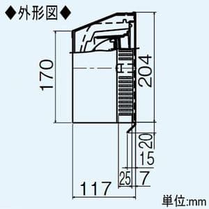 三菱 壁掛1パイプ取付タイプ専用フード 角形タイプ 防火ダンパー・防虫網(10メッシュ)・水切板付 ステンレス製 壁掛1パイプ取付タイプ専用フード 角形タイプ 防火ダンパー・防虫網(10メッシュ)・水切板付 ステンレス製 P-50VSQD5 画像3