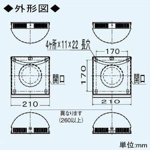 三菱 壁掛2パイプ・ダクト用ロスナイ専用フード 給・排用2台1組 角形タイプ 防虫網・水切板付 ステンレス製 壁掛2パイプ・ダクト用ロスナイ専用フード 給・排用2台1組 角形タイプ 防虫網・水切板付 ステンレス製 P-100VSQ5 画像2