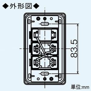 三菱 【生産完了品】コントロールスイッチ ロスナイ専用 プラスチックパネル 入/切・連続/自動運転・風量切換 コントロールスイッチ ロスナイ専用 プラスチックパネル 入/切・連続/自動運転・風量切換 P-1600SWLA2 画像3