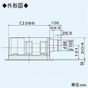 三菱 ダクト用ロスナイ 天井埋込形 100&#13221;/hタイプ 居間・事務所・店舗用 フラット格子パネル 接続パイプφ100mm ブラウン ダクト用ロスナイ 天井埋込形 100&#13221;/hタイプ 居間・事務所・店舗用 フラット格子パネル 接続パイプφ100mm ブラウン VL-100ZSDK2-BR 画像3