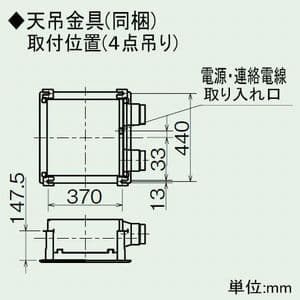 三菱 【生産完了品】J-ファンダクト用ロスナイ 天井埋込形 12畳用 準寒冷地・温暖地仕様 接続パイプ:φ100mm J-ファンダクト用ロスナイ 天井埋込形 12畳用 準寒冷地・温暖地仕様 接続パイプ:φ100mm VL-12ZJ 画像5