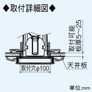 三菱 【生産完了品】2方向吹出給排気グリル φ50mm接続用 ロスナイセントラル換気システム用 プラスチック製 ベージュ  P-05GLD-BE 画像3