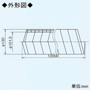 三菱 小口径ダクト φ100mm 長さ12m 断熱あり 小口径ダクト φ100mm 長さ12m 断熱あり P-13DSV2 画像2