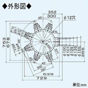 三菱 6分岐チャンバー 主管φ100mm 枝管φ50mm×6本 24時間換気システム用(熱交換)システム部材 6分岐チャンバー 主管φ100mm 枝管φ50mm×6本 24時間換気システム用(熱交換)システム部材 P-06BC-50 画像2