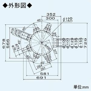 三菱 6分岐チャンバー 主管φ100mm 枝管φ75mm×6本 24時間換気システム用(熱交換)システム部材 6分岐チャンバー 主管φ100mm 枝管φ75mm×6本 24時間換気システム用(熱交換)システム部材 P-06BC-75 画像2