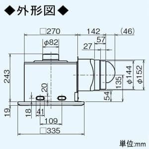 三菱 【生産完了品】ダクト用換気扇 天井埋込形 低騒音形 インテリア格子タイプ 居間・事務所・店舗用 接続パイプφ150mm 埋込寸法:280mm角  VD-18ZLX10-CS 画像2