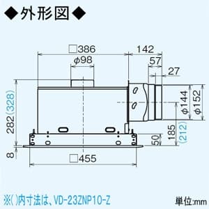 三菱 【生産完了品】ダクト用換気扇 天井埋込形 消音形 フルフラットインテリアタイプ 居間・事務所・店舗用 接続パイプφ150mm 埋込寸法:465mm角  VD-23ZN10-Z 画像2