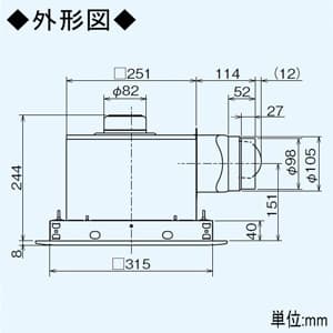 三菱 【生産完了品】ダクト用換気扇 天井埋込形 低騒音・大風量形 フルフラットインテリアタイプ 居間・事務所・店舗用 接続パイプφ100mm 埋込寸法:325mm角  VD-15ZXP10-Z 画像2