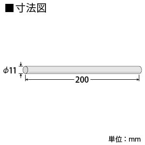 BOSCH ボンドスティック クリア 11mmφ×200mm 約24本入 ボンドスティック クリア 11mmφ×200mm 約24本入 306 画像2