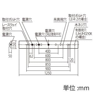 パナソニック 【生産完了品】【お買い得品 10台セット】一体型ベースライト 天井直付型 《iDシリーズ Dスタイル》 40形 W150 一般タイプ 6900lmタイプ Hf32形×2灯高出力型器具相当 昼白色 連続調光型・調光タイプ 【お買い得品 10台セット】 XLX460AENKLR9_10set 画像2