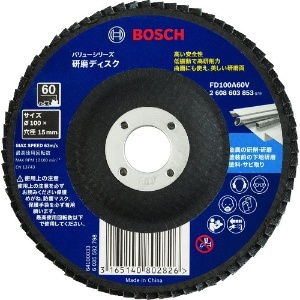BOSCH 研磨ディスク バリューシリーズ 外径125mm 粒度60 研磨ディスク バリューシリーズ 外径125mm 粒度60 FD125A60V 画像2