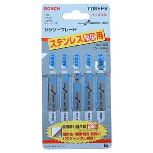 BOSCH ジグソーブレード 金工用 山数18 全長83mm 5本入 ジグソーブレード 金工用 山数18 全長83mm 5本入 T-118EFS 画像2