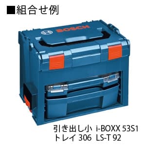 BOSCH 【生産完了品】ボックス306 《L-BOXX》 W442×D357×H321mm  LS-BOXX306 画像2