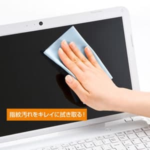 サンワサプライ 【生産完了品】キーボードカバークロス ノート用小サイズ 1枚入 キーボードカバークロス ノート用小サイズ 1枚入 FA-CC2BL 画像3