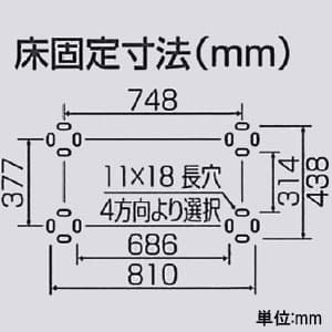 オーケー器材 アルミ製据付架台 《アルミキーパー》 平置台 耐食アルミ合金 最大積載質量80kg アルミ製据付架台 《アルミキーパー》 平置台 耐食アルミ合金 最大積載質量80kg K-AH83HL 画像2