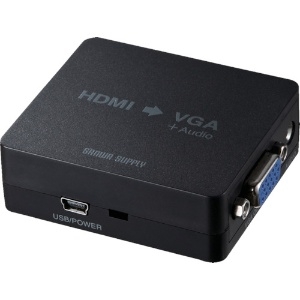 サンワサプライ HDMI信号VGA変換コンバーター給電用USBケーブル付 VGA-CVHD1