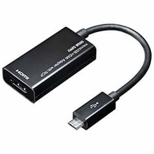 サンワサプライ 【生産完了品】HDMI変換アダプタ HDMI-microUSB ケーブル長約17.5cm AD-HD12MH