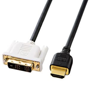 サンワサプライ HDMI-DVIケーブル HDMIプラグ-DVIプラグ(DVI-D24pinオス) 1m HDMI-DVIケーブル HDMIプラグ-DVIプラグ(DVI-D24pinオス) 1m KM-HD21-10K