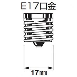 パナソニック 【生産完了品】【受注生産品】LED電球 小形電球タイプ 下方向タイプ 25形相当 電球色相当 E17口金 【受注生産品】LED電球 小形電球タイプ 下方向タイプ 25形相当 電球色相当 E17口金 LDA3L-H-E17/25E/W 画像3